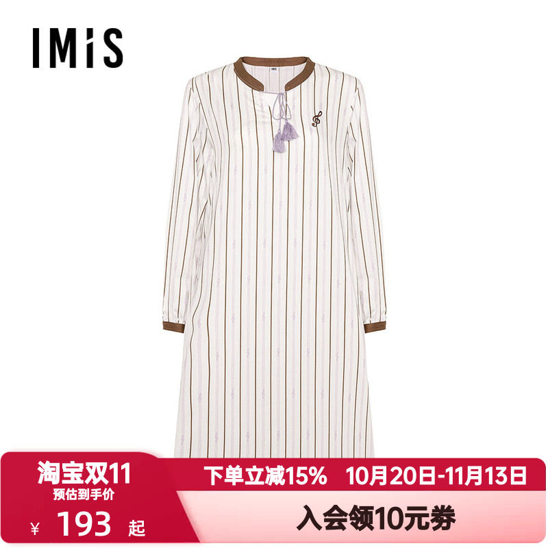 爱美丽IMIS春秋季睡衣海上钢琴师棉缎纹立领套头长袖睡裙IM44BUE1