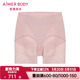 爱慕美体悦享美塑女士加高腰收腹舒适棉质里裆短腿塑裤 AD330642