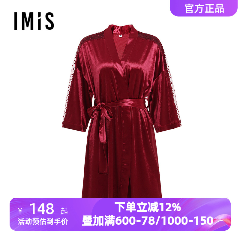 爱美丽春秋季睡衣女士红色本命年丝绒轻薄蕾丝七分袖睡袍IM48BPL1