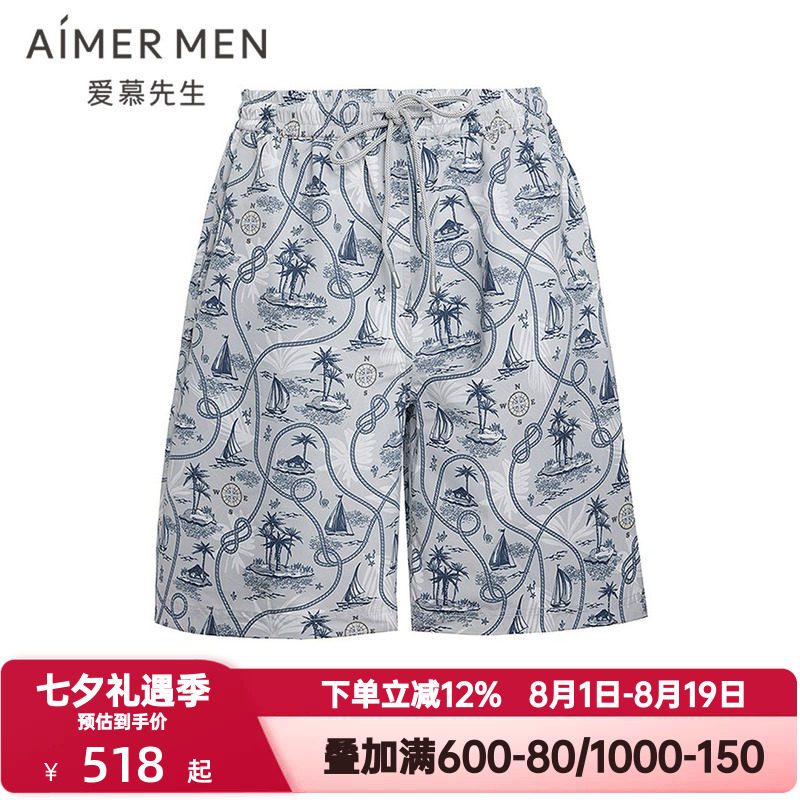 爱慕先生夏季沙滩裤系列男士海岛日记印花海边度假短裤NS66M201