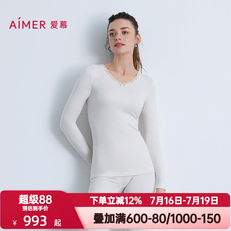 爱慕秋冬季燚暖衣暖芯保暖秋衣女士含山羊绒V领长袖上衣AM72B822