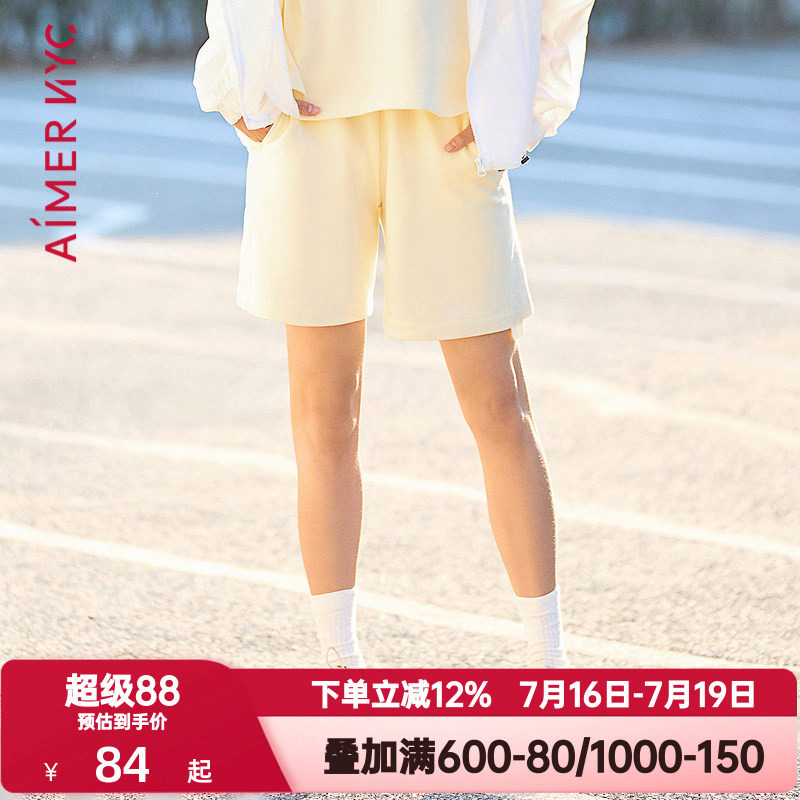 爱慕NYC春夏季外穿女HORIZON地平线休闲棉质短裤运动热裤AN820791