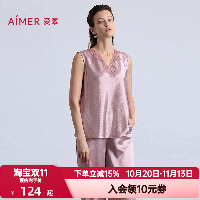 爱慕春秋季观棠睡衣女V领宽肩无袖可外穿性感家居服上衣AM45C361