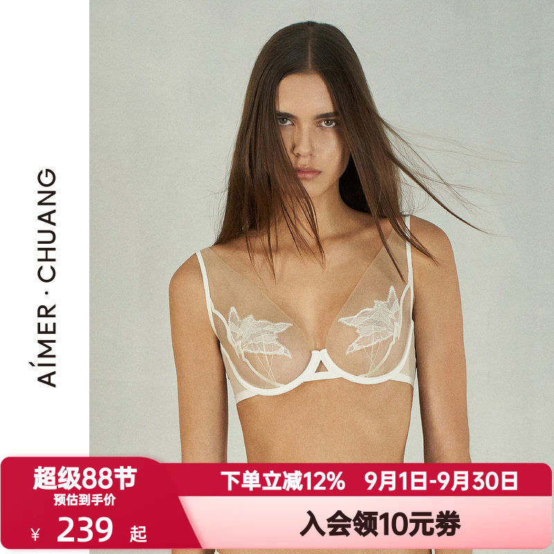 爱慕·CHUANG几何4内衣女软钢圈超薄杯透明大胸显小文胸CA131181