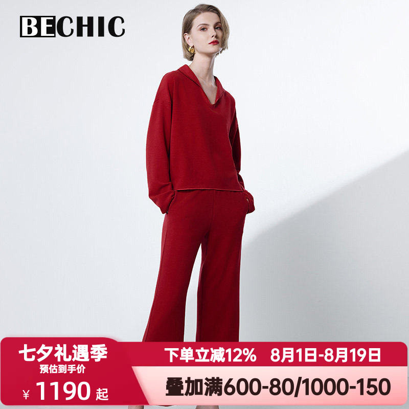 BeChic秋冬季居家时光睡衣睡裤女士翻领分身家居服套装BC46CR2