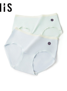 2条装 爱美丽备忘裤女士10A抗菌天丝莫代尔中腰平角内裤IM23CCN1