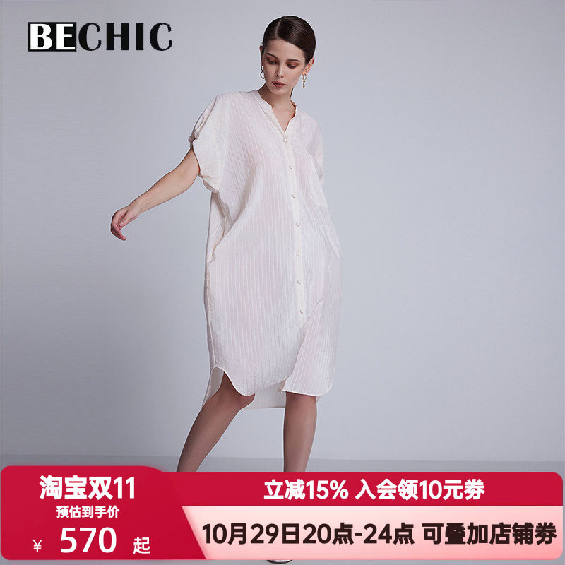 BeChic 夏季慵懒时光短袖睡裙睡衣中长款衬衫式家居服女BC44CF1