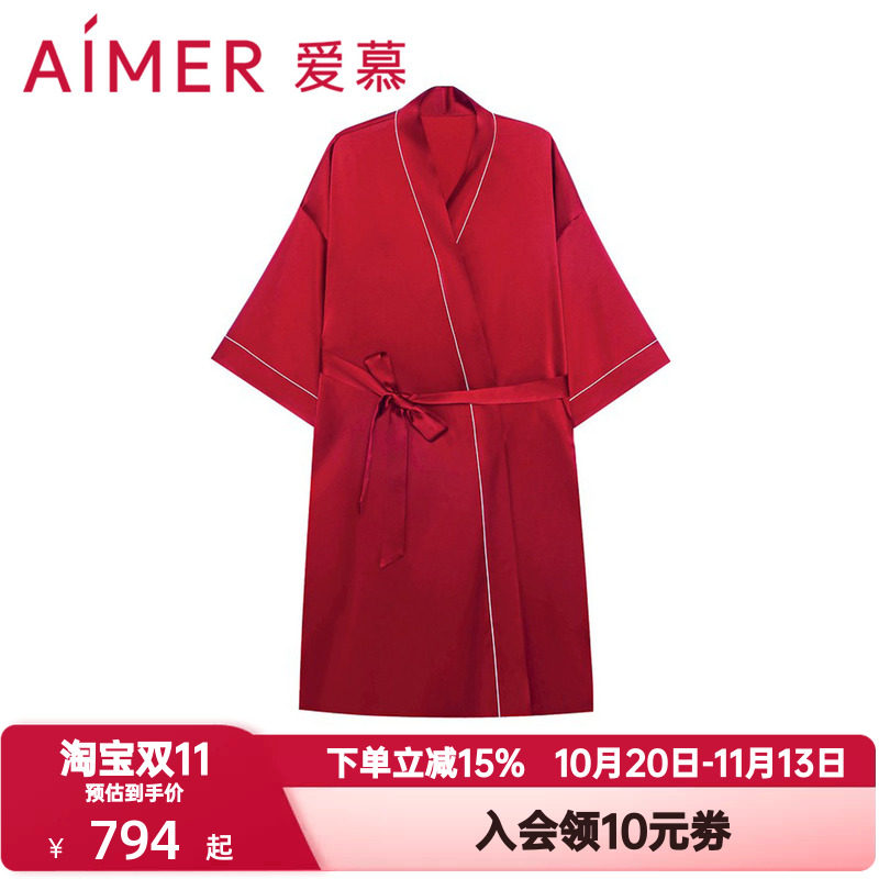 爱慕秋季丝享家女士桑蚕丝中长款红色本命年真丝系带睡袍AM485571