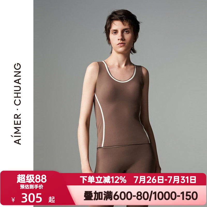 爱慕·CHUANG秋冬季保暖女士红色本命年圆领带杯打底背心CA721031