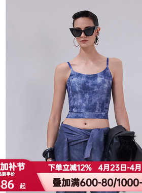 爱慕·CHUANG以爱之名游牧女圆领无钢圈细肩带带胸垫背心CA722111