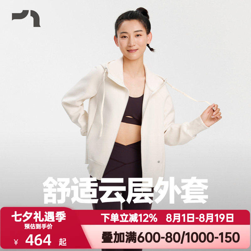 彳亍秋冬新品女士运动连帽A摆显瘦上衣休闲外套卫衣健身RDTP0040