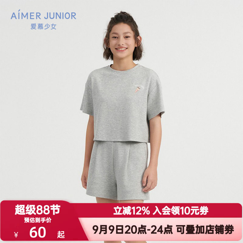 爱慕少女夏季睡衣睡裤女孩童奶皮甜酷冰淇淋套头短袖上衣/三分裤