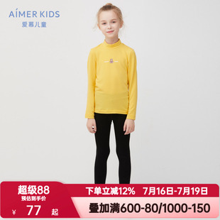 爱慕儿童女童女孩春秋季黑色学生一体织中厚荷叶边外穿运动打底裤