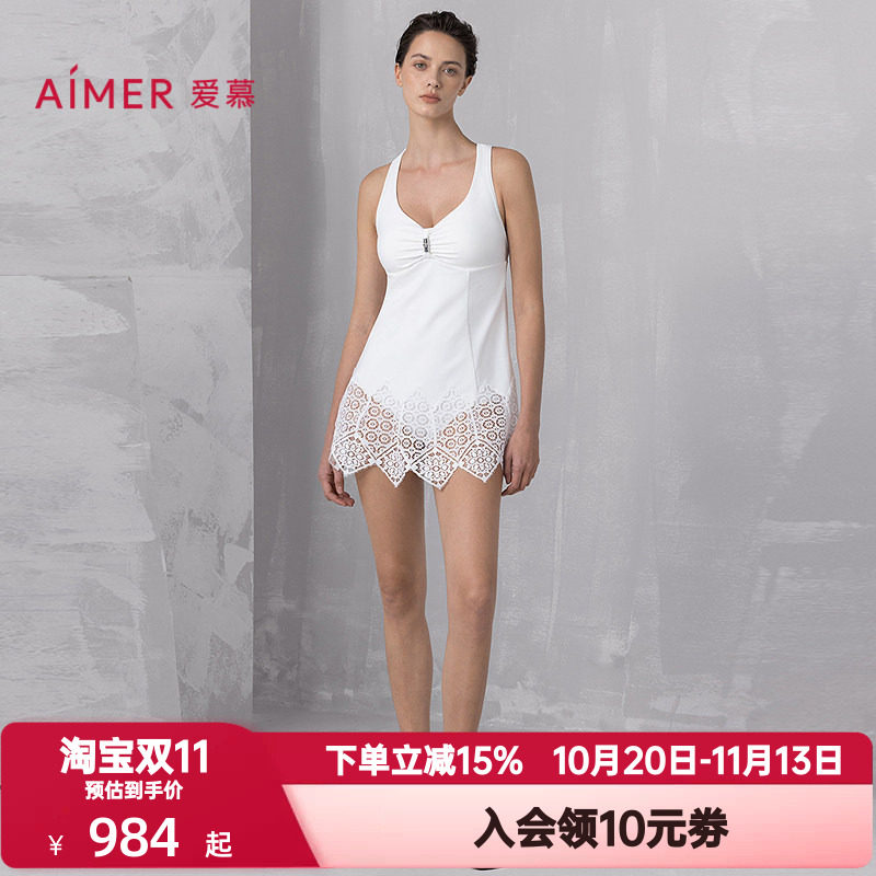 爱慕夏时女士带杯无钢圈泳装海边性感蕾丝裙式连体泳衣AM68B313