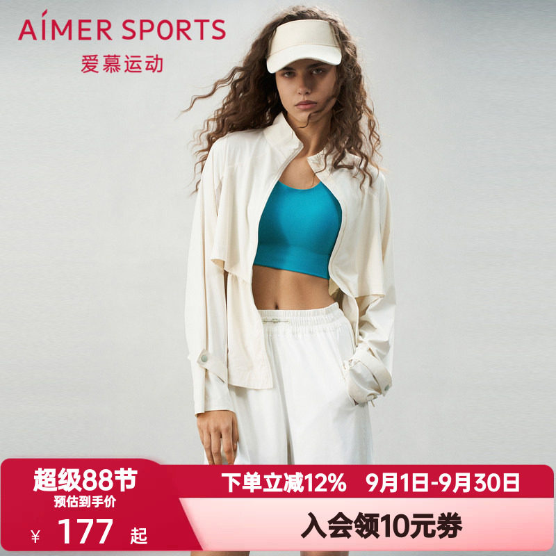 爱慕运动夏日练曲女抽绳松紧腰休闲双层运动插兜短裤裤子AS151S92
