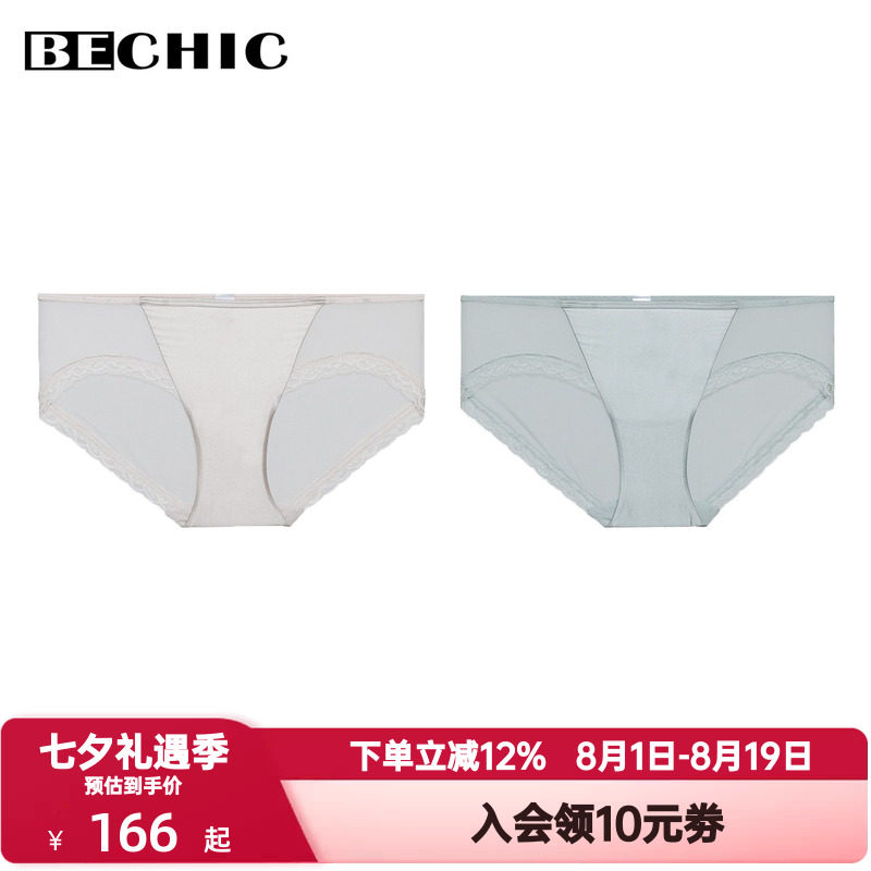 BECHIC安妮日记内裤女士含桑蚕真丝舒适透气中低腰三角裤BC22CE1