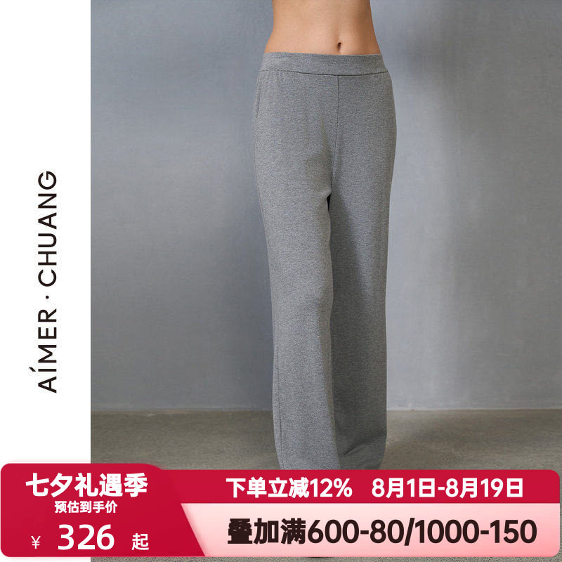 爱慕·CHUANG秋冬岛屿5睡裤女棉质平纹布可外穿直筒长裤CA821481