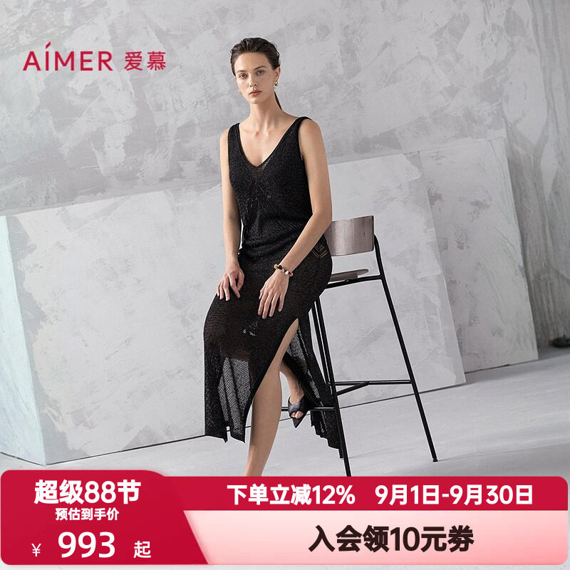 爱慕夏季希腊之约女连衣裙Party性感透视镂空美背沙滩裙AM60B301