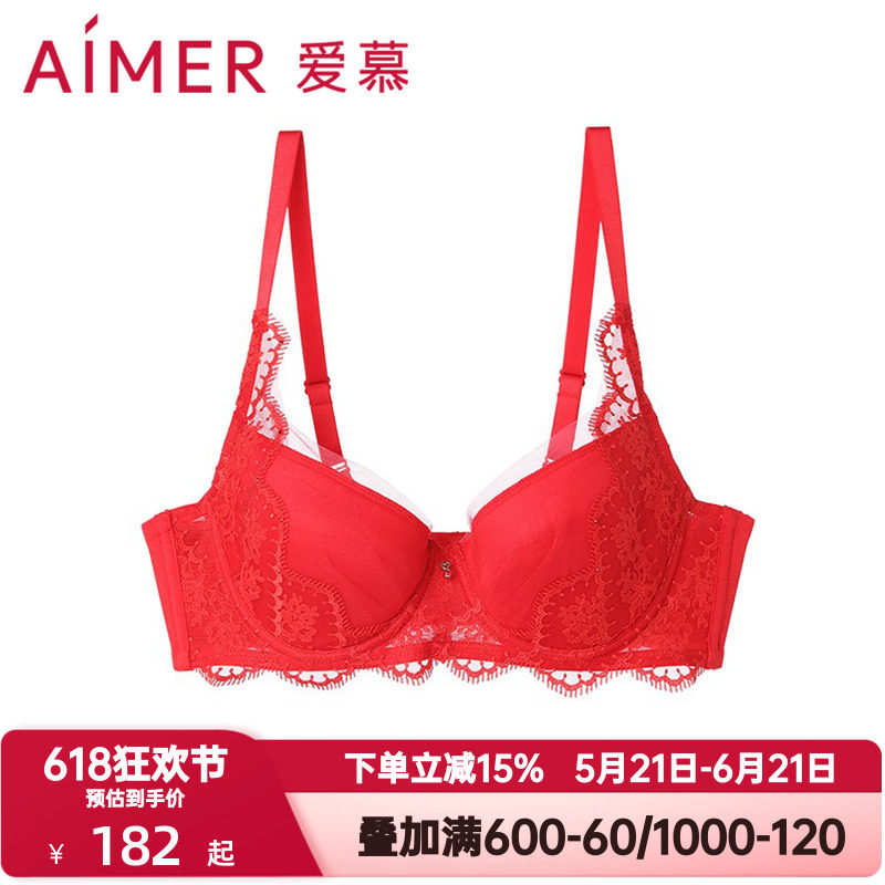 爱慕蔷薇羽扇红色内衣女本命年3/4中厚杯薄性感聚拢文胸AM124191
