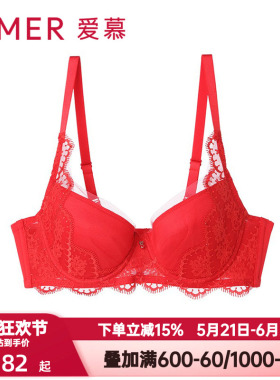 爱慕蔷薇羽扇红色内衣女本命年3/4中厚杯薄性感聚拢文胸AM124191