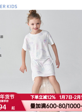 爱慕儿童夏季短袖睡裙女孩中长款IP联名款抗菌家居裙A类AK144C151