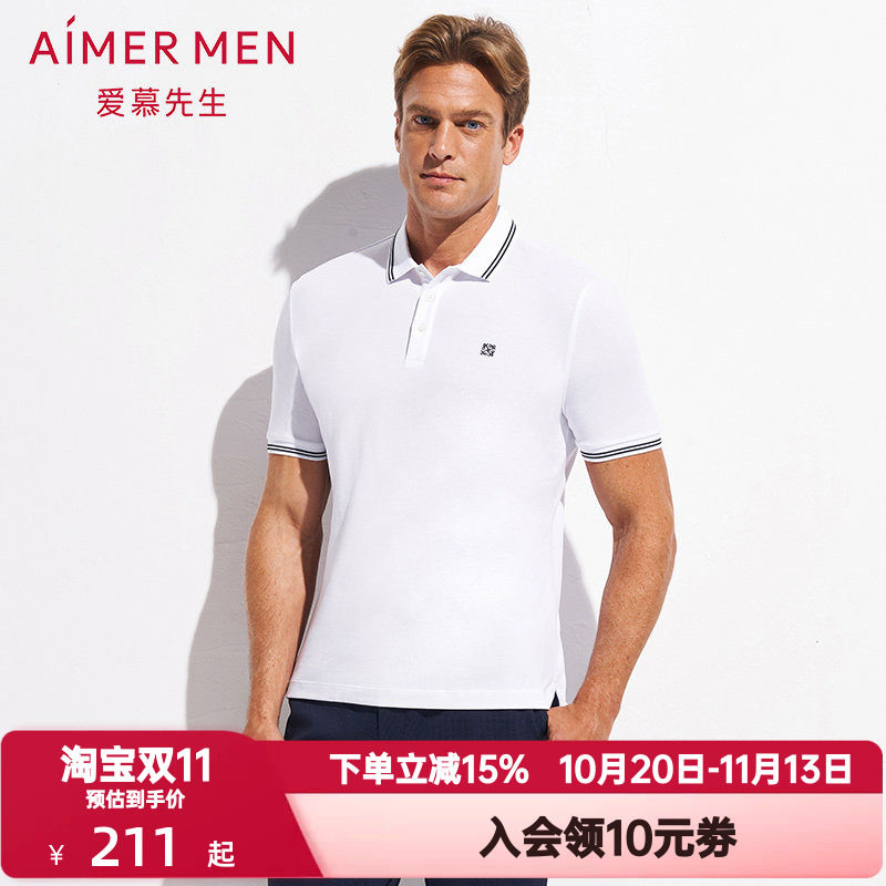爱慕先生夏季15周年男士莱赛尔纤维翻领短袖T恤POLO衫NS81D571