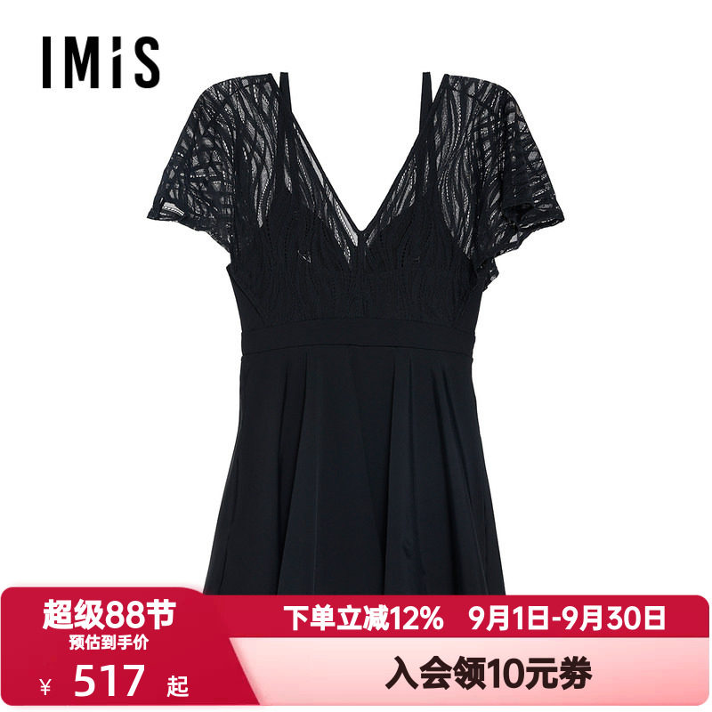 爱美丽IMIS泳装女无钢圈背心式蕾丝裙式连体泳衣温泉游泳IM68BRQ1