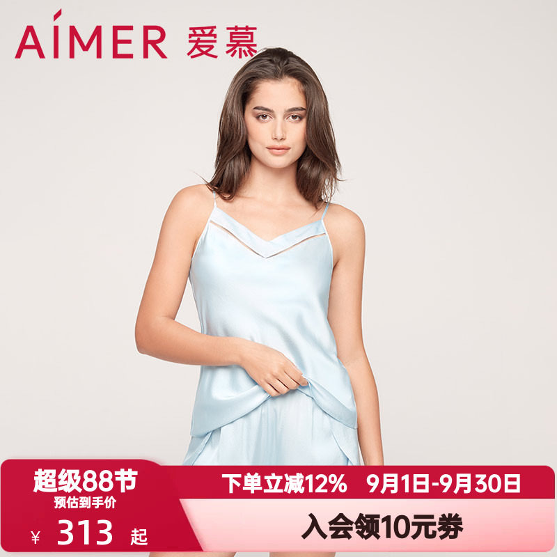 爱慕夏季睡衣女薄款含桑蚕真丝吊带无袖家居服短裤套装AM435571