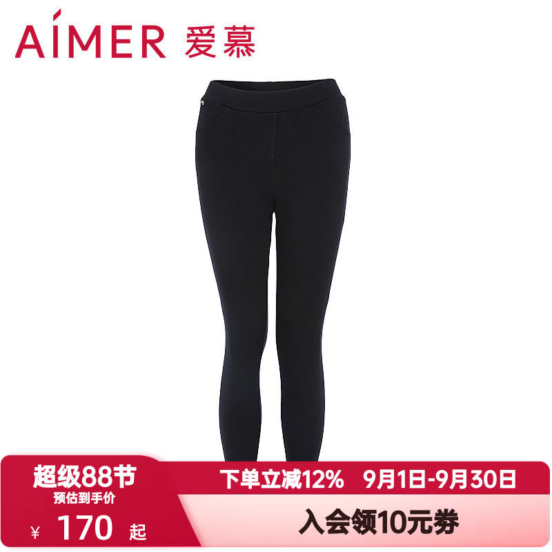 爱慕外穿加热裤女秋冬季加厚打底百搭休闲中腰外穿长裤AM823351