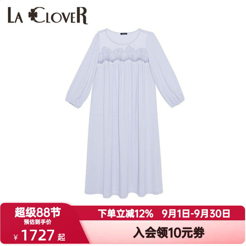 LACLOVER兰卡文春夏季邂语玫瑰莫木代尔七分袖睡裙睡衣女LC44XR1