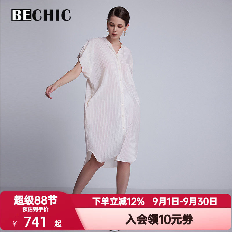 BeChic 夏季慵懒时光短袖睡裙睡衣中长款衬衫式家居服女BC44CF1