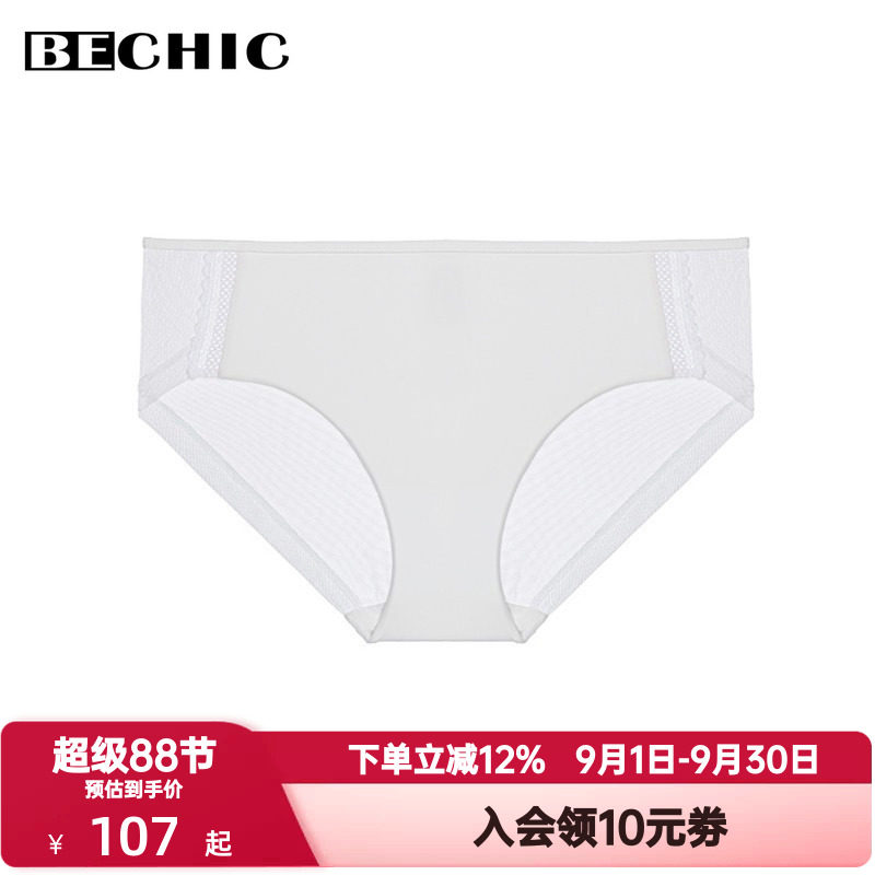BeChic内裤女舒适透气Only one红色本命年新年中腰三角裤BC22BU1