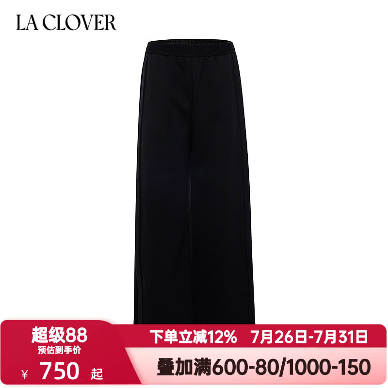 La Clover兰卡文秋冬季百搭女士赴约开衩阔腿裤宽松长裤LC82AAM2