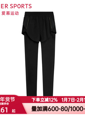 爱慕运动夜跑II女士中腰黑色假两件健身裤显瘦跑步长裤AS153R91