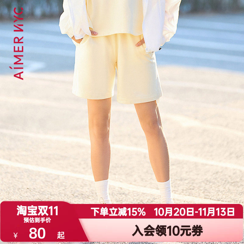 爱慕NYC春夏季外穿女HORIZON地平线休闲棉质短裤运动热裤AN820791