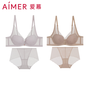 套装 爱慕丰巢内衣女士3 4软钢托透气蜂巢薄模杯大胸显小文胸内裤