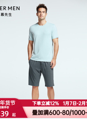 爱慕先生夏季舒适好穿睡裤男士家居服系列抽绳松紧腰短裤NS42F832