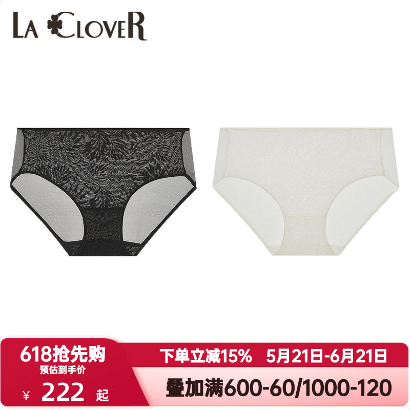 LACLOVER兰卡文原野内裤女网面透气红色本命年中腰三角裤CC22AAB1