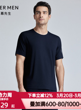 爱慕先生夏季轻运动系列男士圆领套头短袖T恤外穿上衣NS62L161