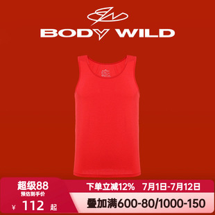BODY WILD官方莫代尔打底挎栏背心男士本命年红内衣ZBN11PI1