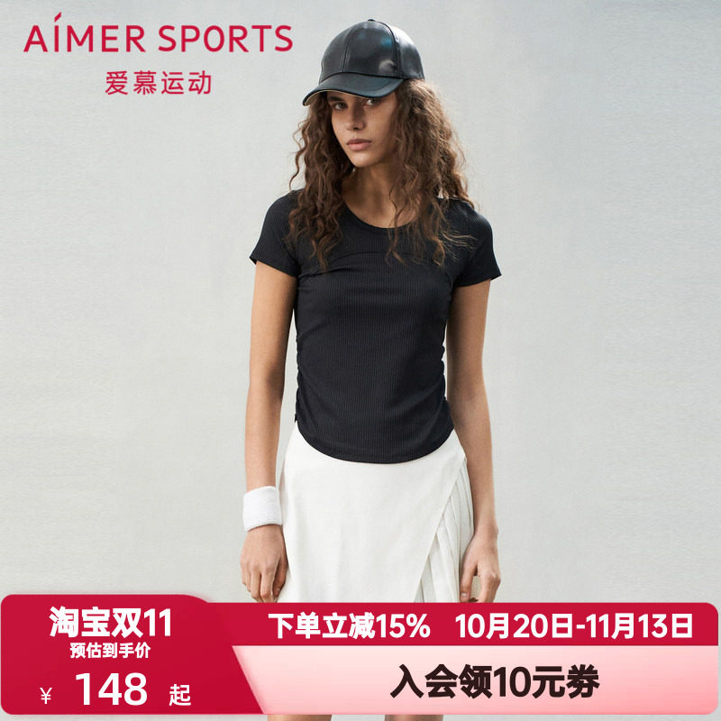 爱慕运动夏日练曲女防走光纯色休闲双层运动短裙半身裙子AS154S91