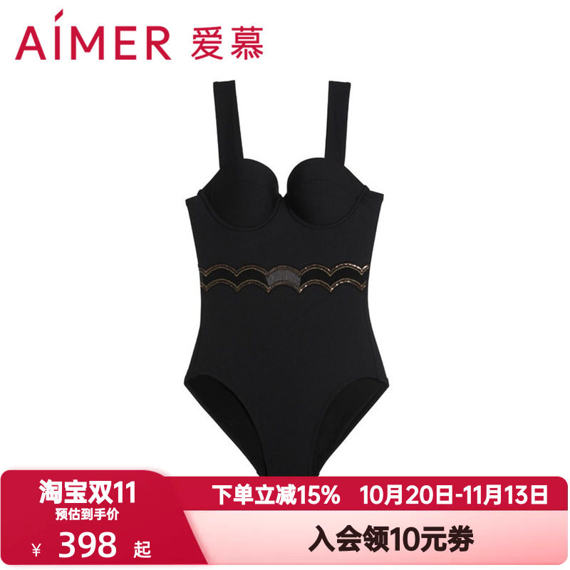爱慕奢享曼妙金丝花片有钢圈固定宽肩带一字后背连体泳衣AM688053