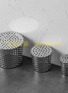 不锈钢防鼠网罩下水管道过滤网户外室外PVC50/75/110排水口侧排地