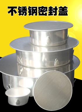 不锈钢堵头50管下水道防臭密封盖帽75卫生间下水管110PVC堵孔160