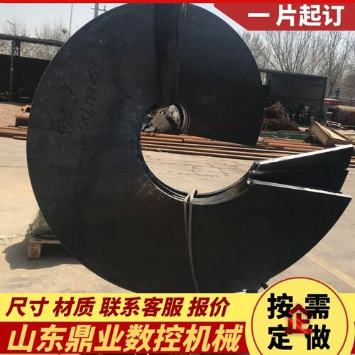 排屑机碳钢螺旋叶片小型绞龙无轴