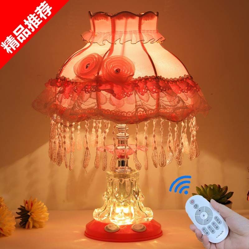 遥控台灯现代简约暖光欧式床头灯 卧室创意红色结婚灯婚房装饰灯