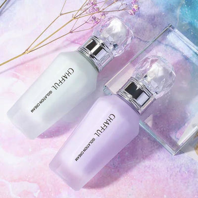 持久提亮肤色隐形保湿补水妆前乳