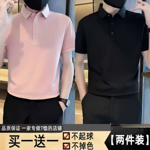 翻领短袖polo衫男夏季潮牌帅气t恤韩版修身潮流休闲体恤上衣男装
