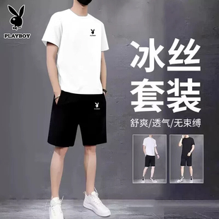 短裤 花花公子运动套装 跑步衣服 薄款 t恤夏季 男士 冰丝速干休闲短袖