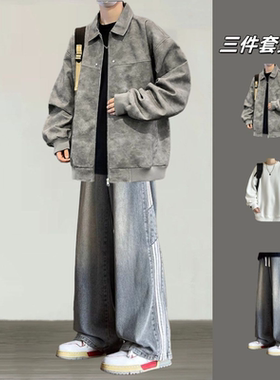 春秋男士复古PU皮夹克穿搭三件套